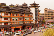 Xian, China Showroom