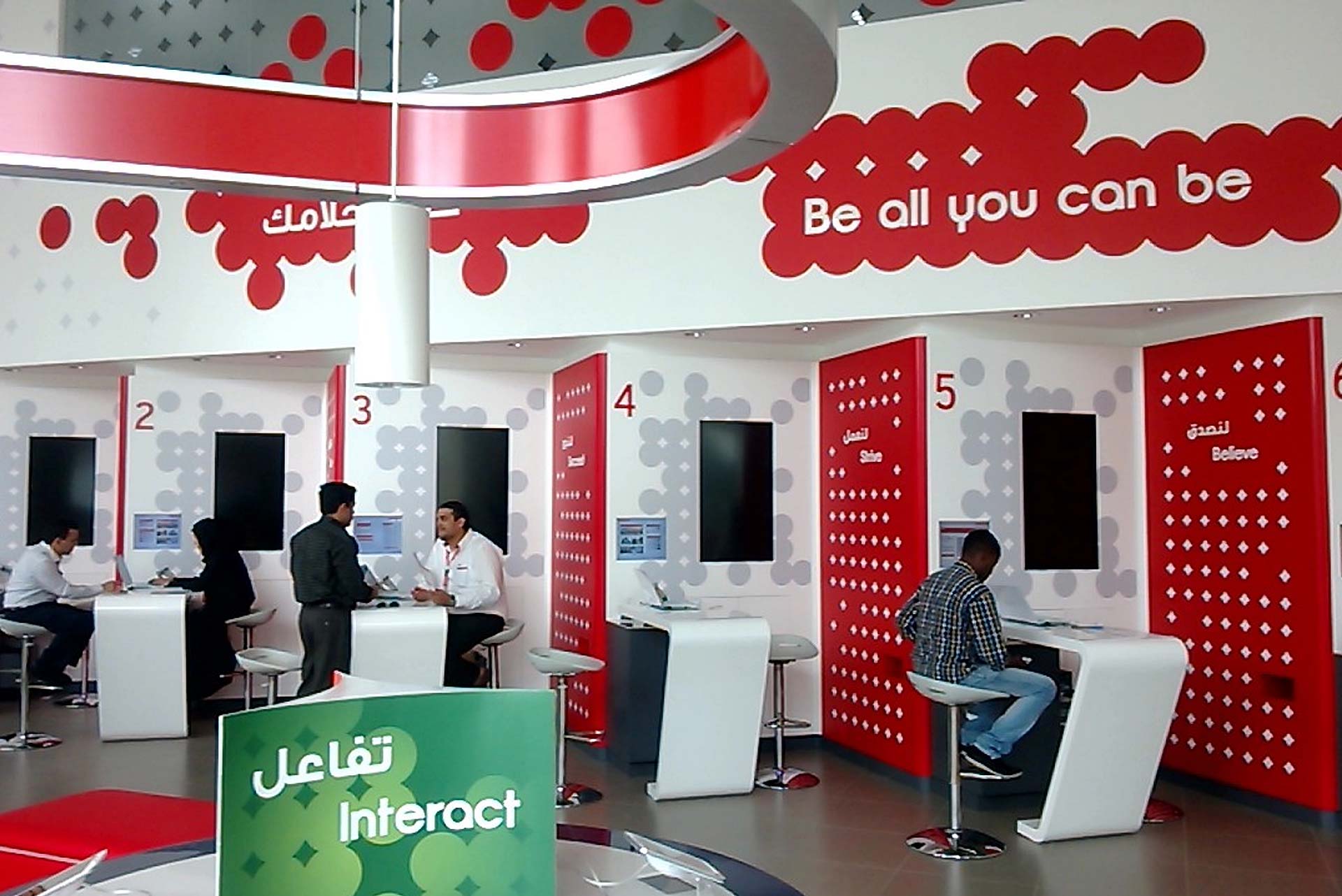 OOREDOO Qatar Image