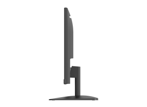 Planar PXN2400 Profile 1900X1383