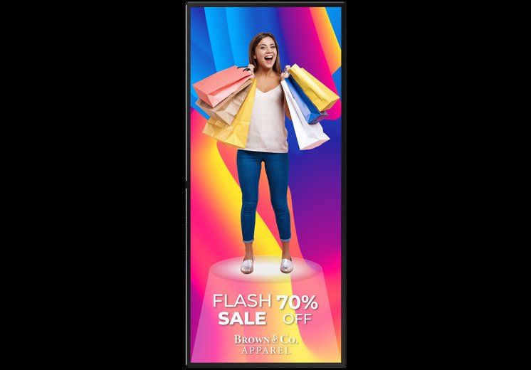 Planar URW Retail Portrait 1920X1338 Image