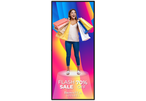 Planar URW Retail Portrait 1920X1338