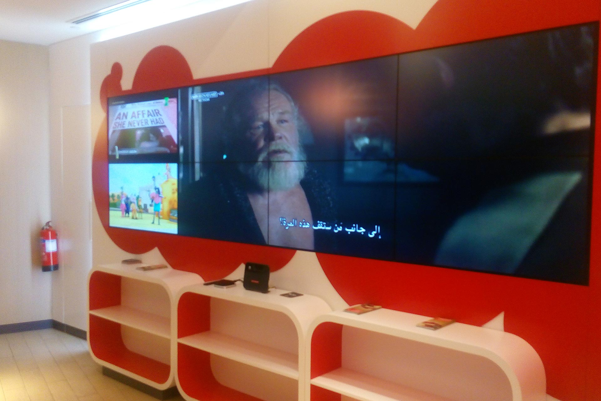 OOREDOO Qatar Image