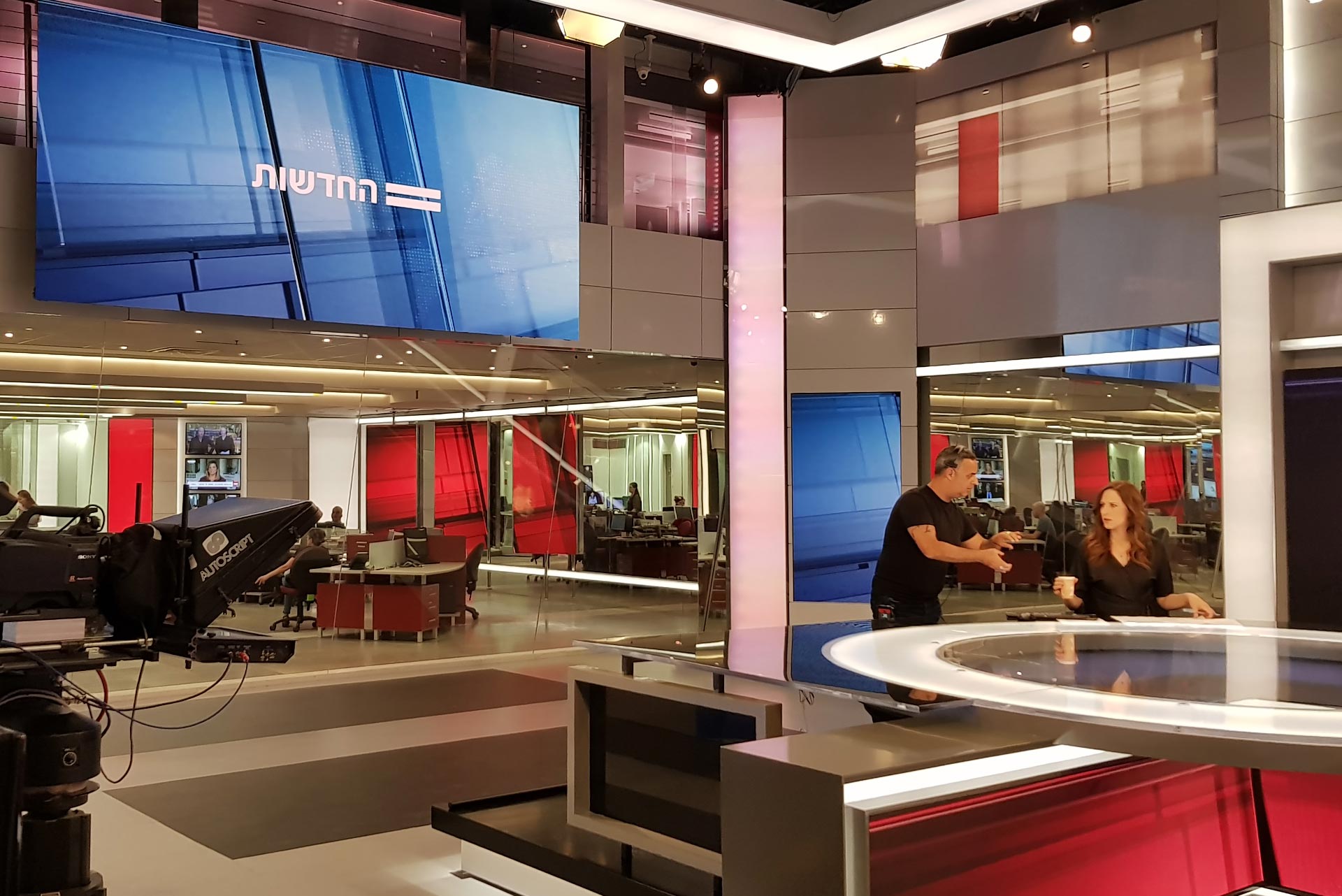 Israel Television News Company Image