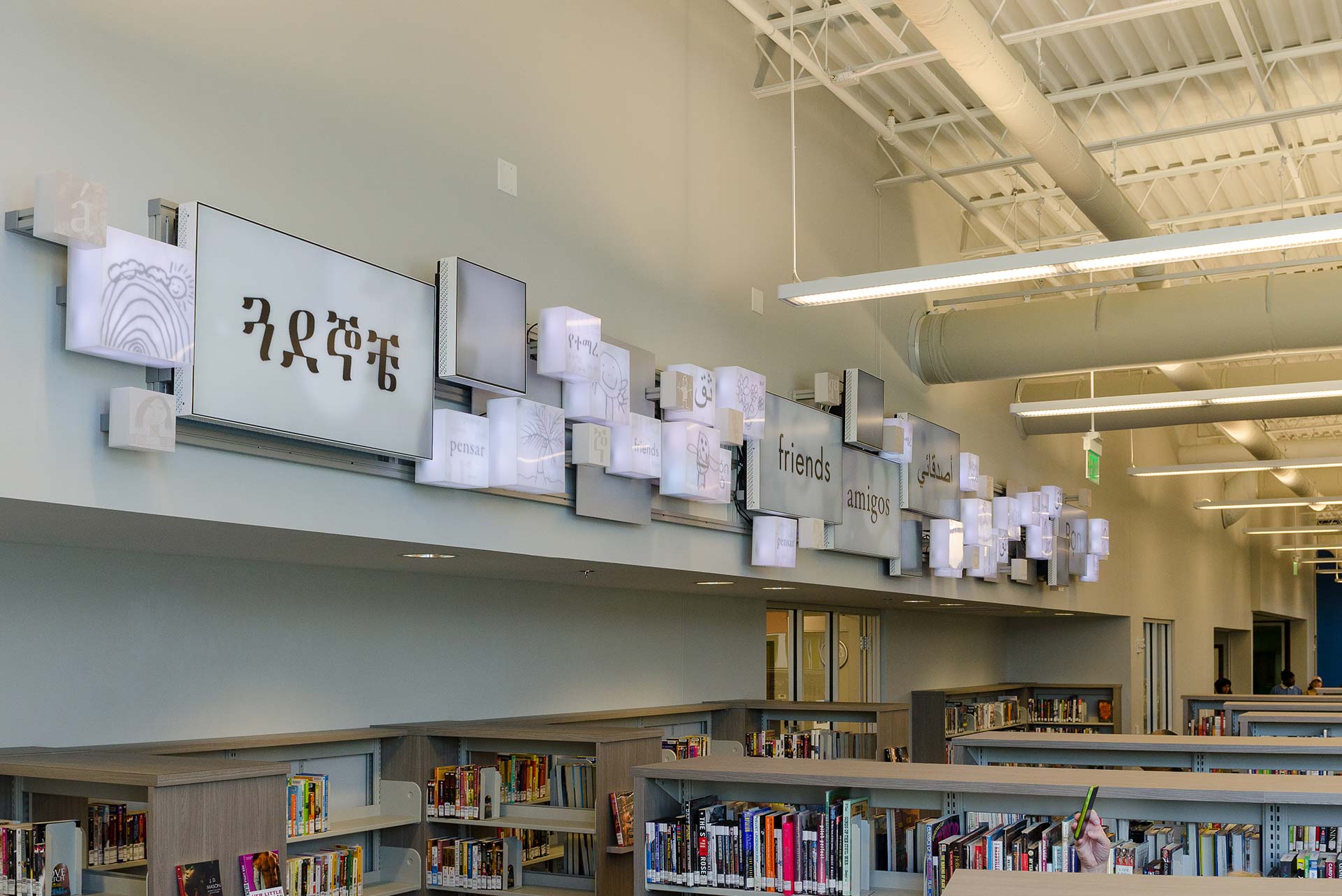 Nashville Public Library Image