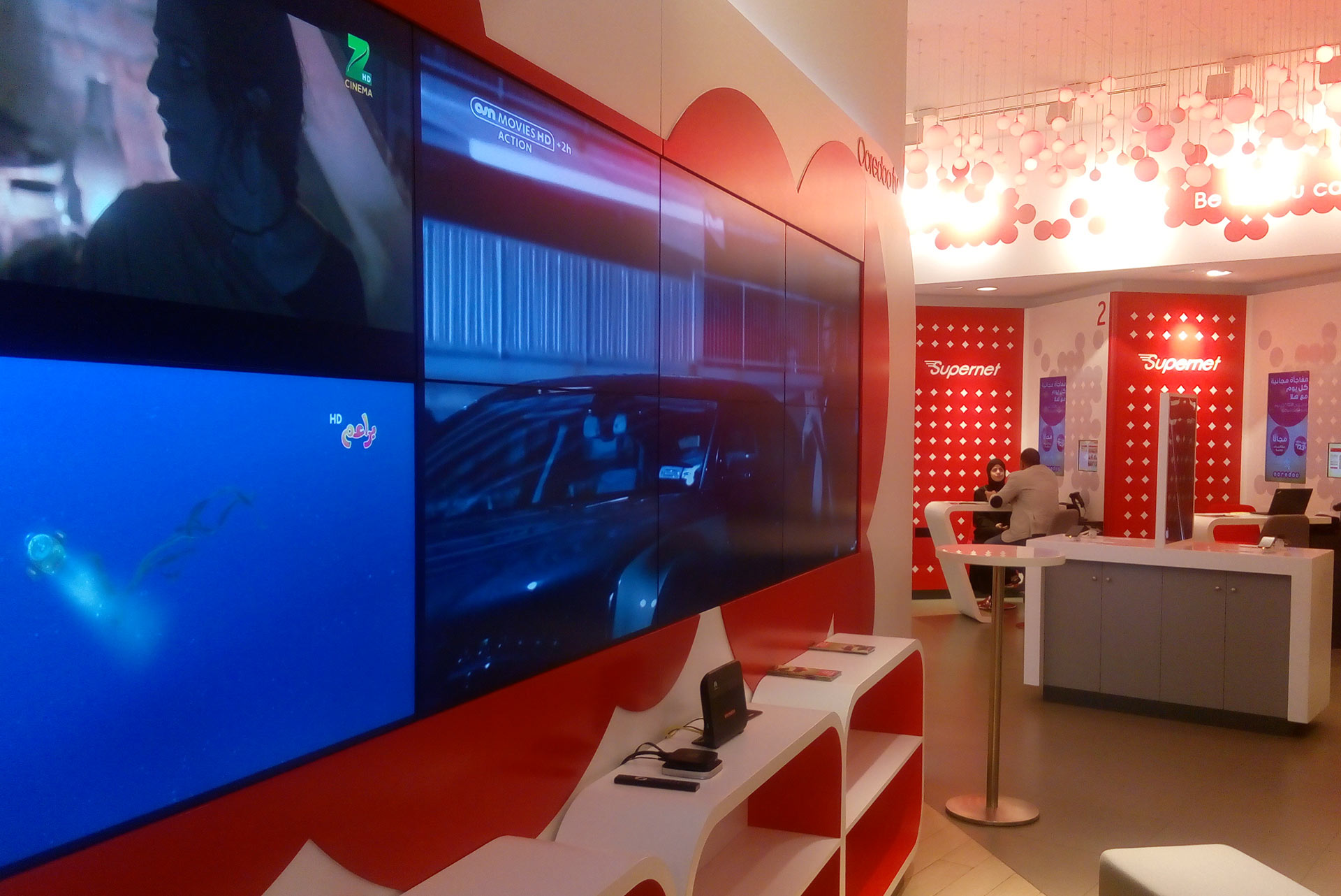 OOREDOO Qatar Image