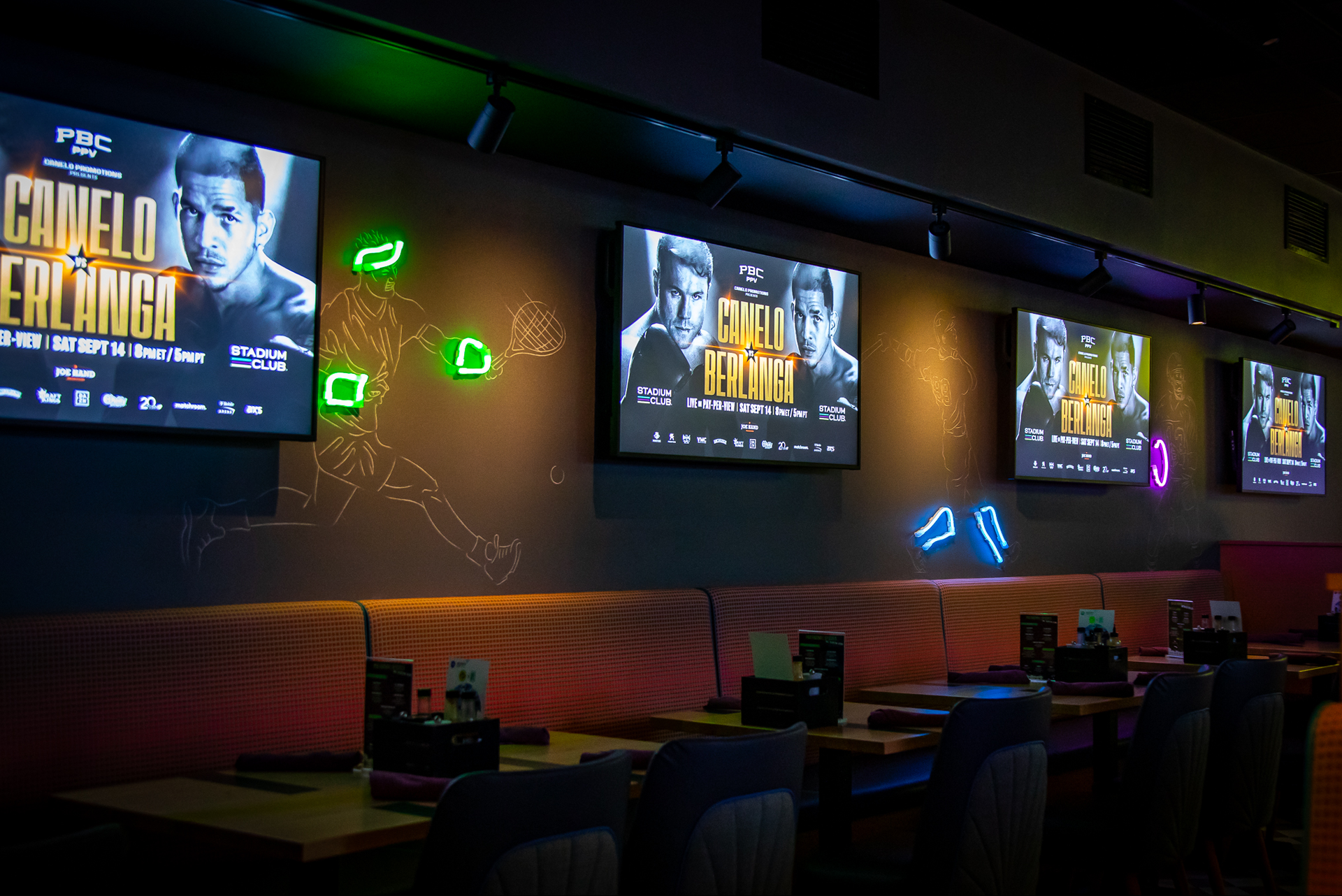 Stadium Club Image