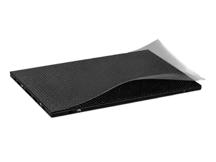 Cobra Enhanced Surface Protection Highlight 706X530 Image