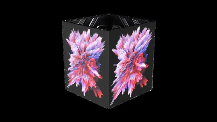 Leyard VDS Series Cube 1714X964 Image