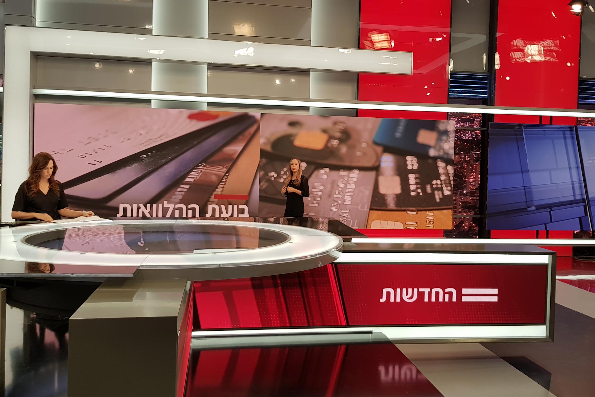 Israel Television News Company Image