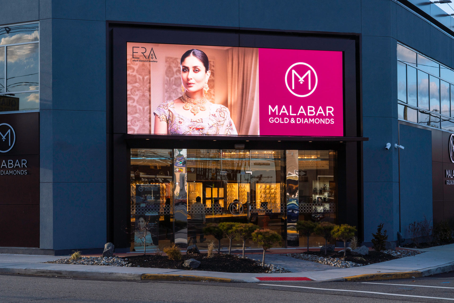 Malabar Gold and Diamonds Image